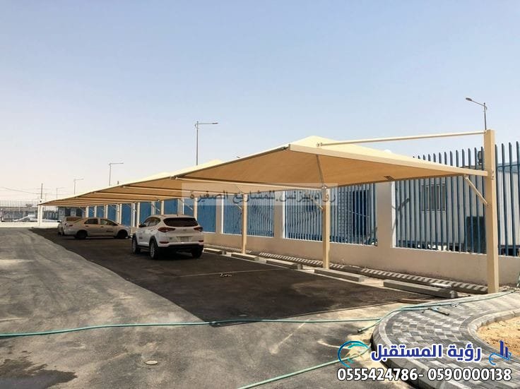 كم أسعار المظلات في المملكة السعودية